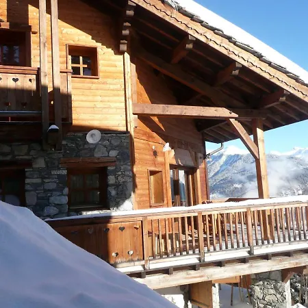 Chalet Moorea شاليه *